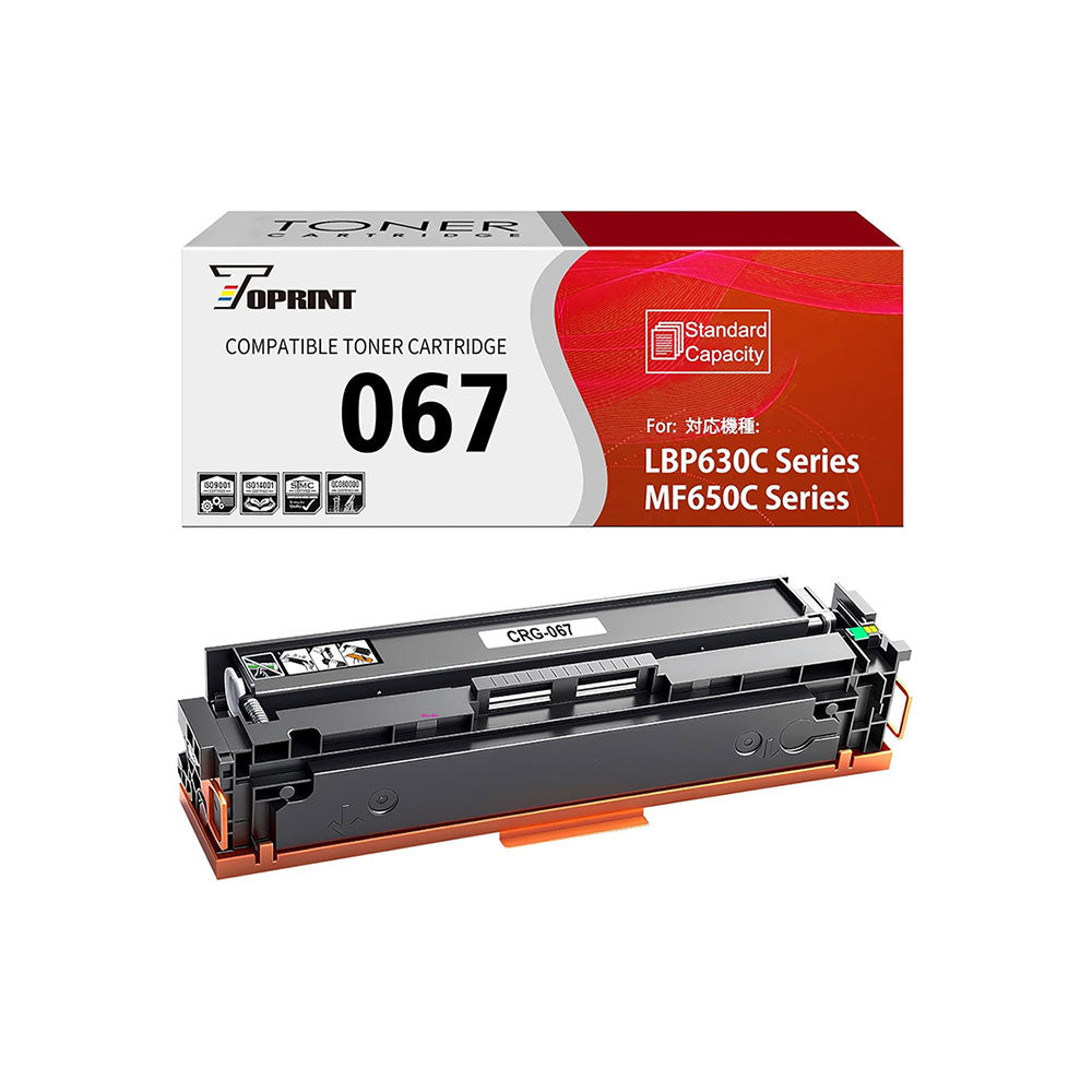 Canon CRG-067 Compatible Toner Black