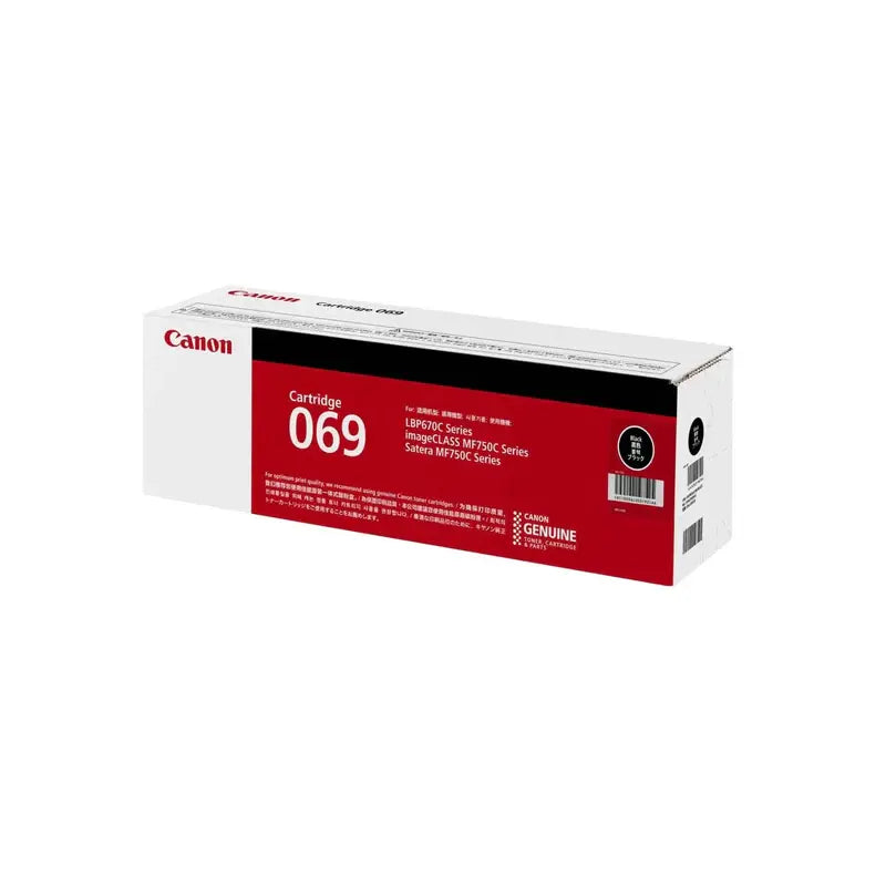 Canon CRG-069 Compatible Toner Black