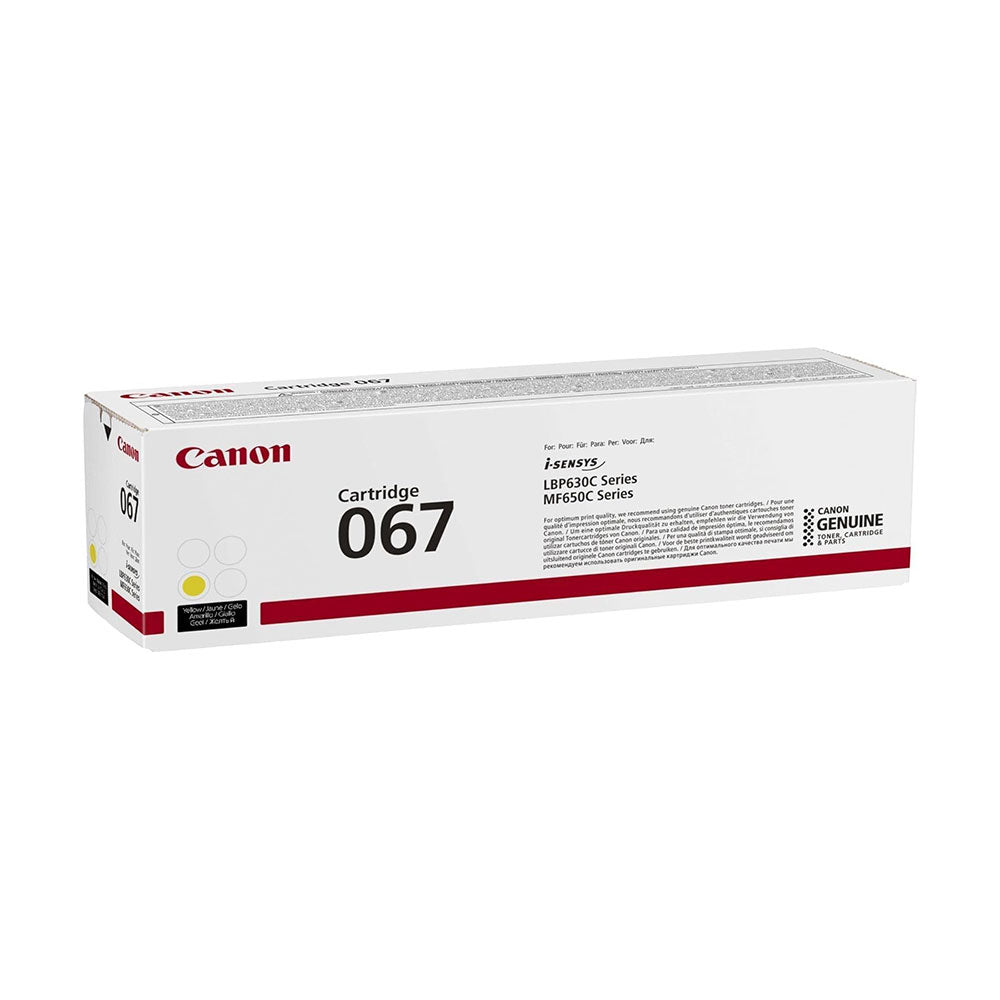Canon CRG-067 Compatible Toner Yellow