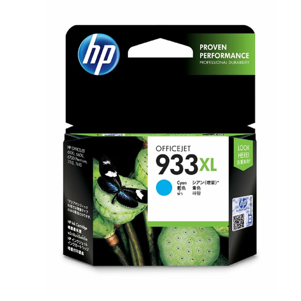 HP 933XL Original Ink Cyan CN054AE