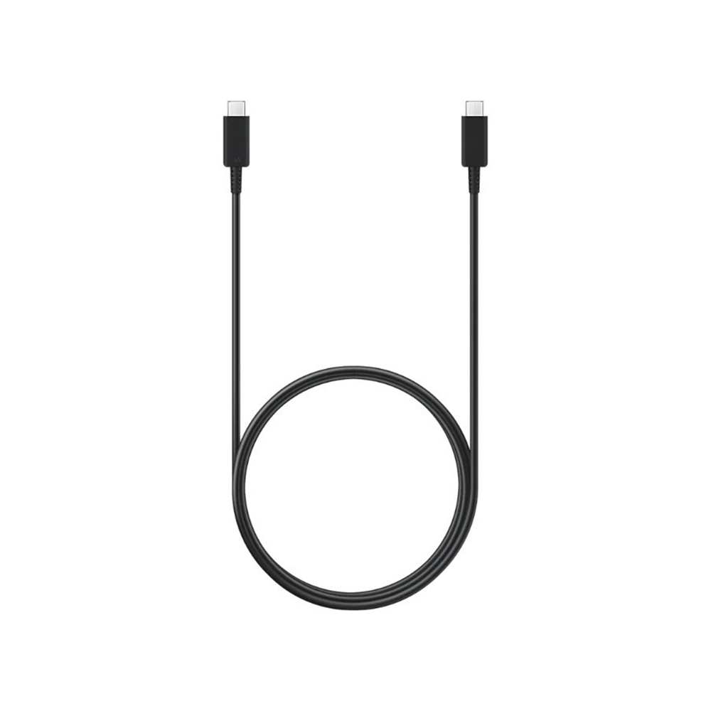 USB-C to USB-C Fast Charging Cable 2 Meters